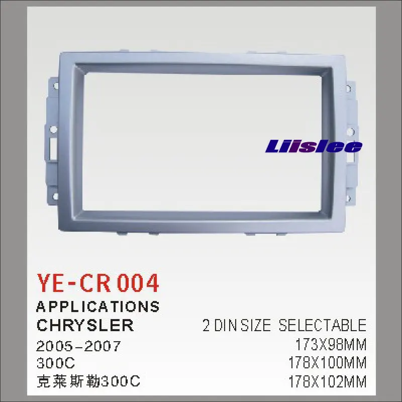 Car Refitting Frame Panel For Chrysler 300C 2005-2007 ABS Fascia Kits 2 Din DVD GPS Stereo Android Head Unit
Car Refitting Frame Panel For Chrysler 300C 2005-2007 ABS Fascia Kits 2 Din DVD GPS Stereo Android Head Unit