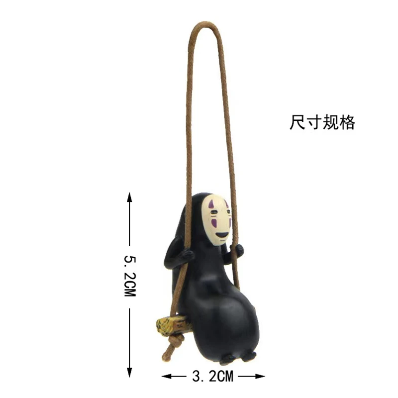 Hayao Miyazaki Spirited Away Swinging Faceless Male Car Pendant Car Rear View Mirror Car Decoration Pendant
Hayao Miyazaki Spirited Away Swinging Faceless Male Car Pendant Car Rear View Mirror Car Decoration Pendant