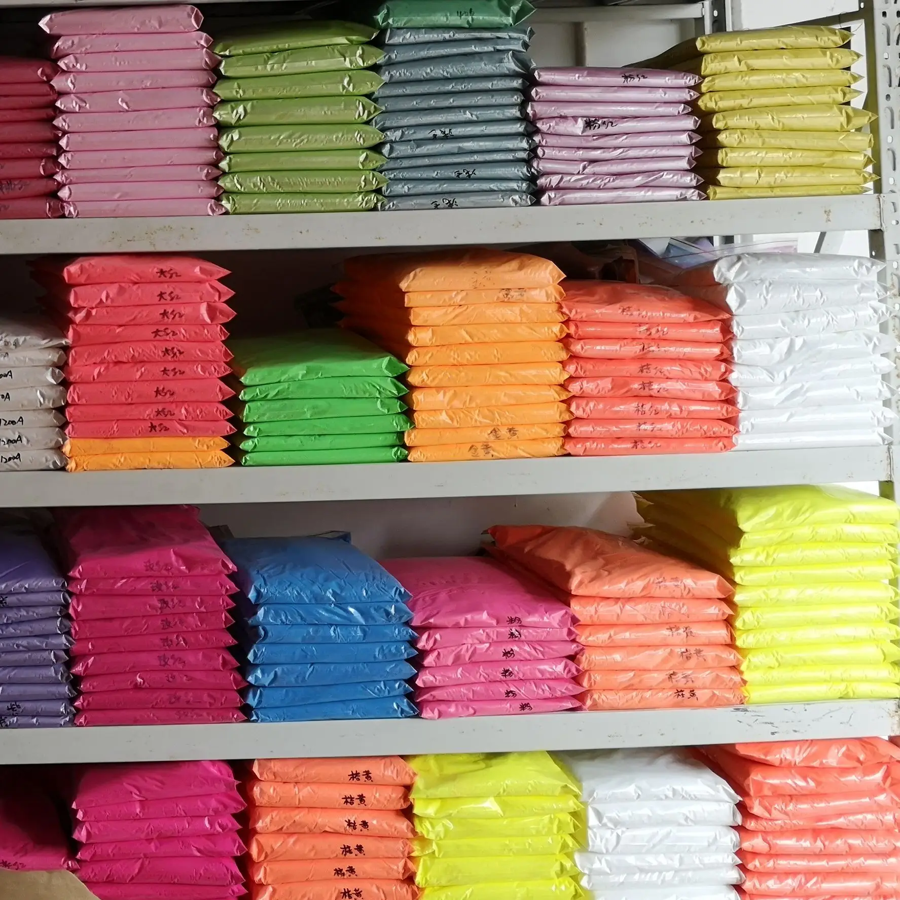 Neon Fluorescent Pigment Powder Fluorescent Nail Glitter Eye Powder Nail Decoration
Neon Fluorescent Pigment Powder Fluorescent Nail Glitter Eye Powder Nail Decoration