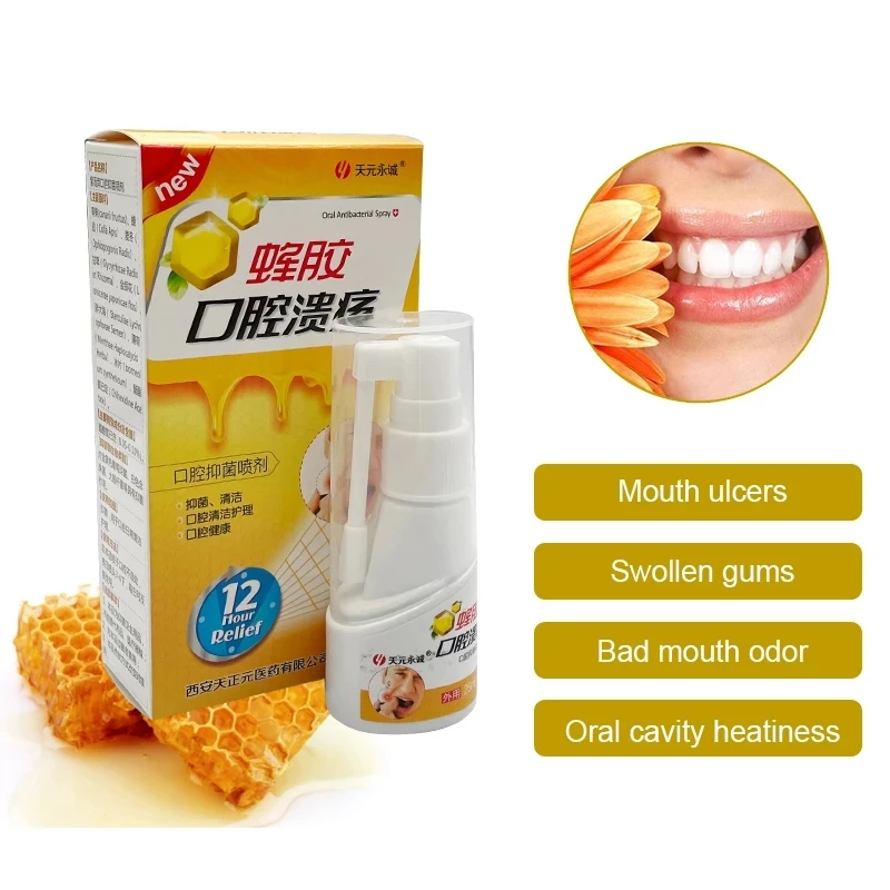 25 мл спрей с прополисом для дыхания полости рта, запах полости рта, приспособление, травяной дезодорант, антибактериальный освежитель, уход ... 
25 мл спрей с прополисом для дыхания полости рта, запах полости рта, приспособление, травяной дезодорант, антибактериальный освежитель, уход ...