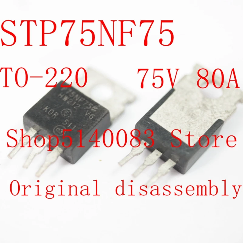 10 шт. STP75NF75 TO 220 P75NF75 TO220 75NF75 MOS FET транзистор в наличии|Голосовые модули