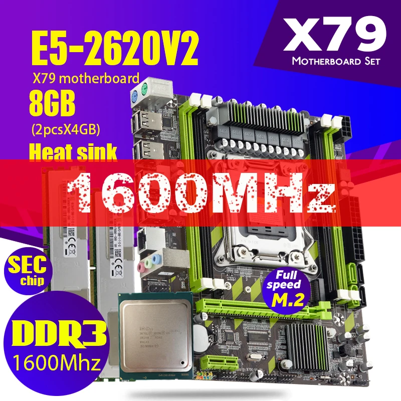 Материнская плата X79 X79G LGA2011 Combos E5 2620 V2 CPU 2 шт. x 4 ГБ = 8 DDR3 ОЗУ 1600 МГц PC3 12800R
