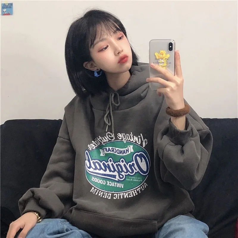 NEW with Hat Hoodies Women Print Hooded Womens Students Ulzzang Daily Korean Style Vintage Streetwear Outwear Loose Fashionable
NEW with Hat Hoodies Women Print Hooded Womens Students Ulzzang Daily Korean Style Vintage Streetwear Outwear Loose Fashionable