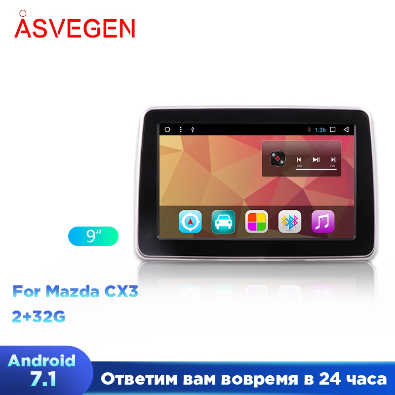 Car Multimedia Player For Mazda CX3 2019 With Quad Core Auto Stereo Radio Audio GPS Navigation System Video Player
Car Multimedia Player For Mazda CX3 2019 With Quad Core Auto Stereo Radio Audio GPS Navigation System Video Player