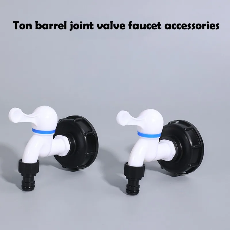 Durable IBC Tank Tap Adapter Coarse Thread to 1/2'' 3/4'' Water Connector Replacement Valve Fitting Garden Drain Faucet Adapter
Durable IBC Tank Tap Adapter Coarse Thread to 1/2'' 3/4'' Water Connector Replacement Valve Fitting Garden Drain Faucet Adapter