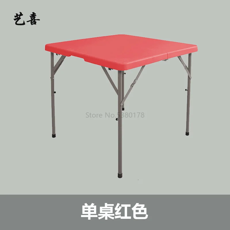 Folding Table Square Dining Table, Household Folding Portable Small Square Table Mahjong Table Outdoor Portable Four-square
Folding Table Square Dining Table, Household Folding Portable Small Square Table Mahjong Table Outdoor Portable Four-square