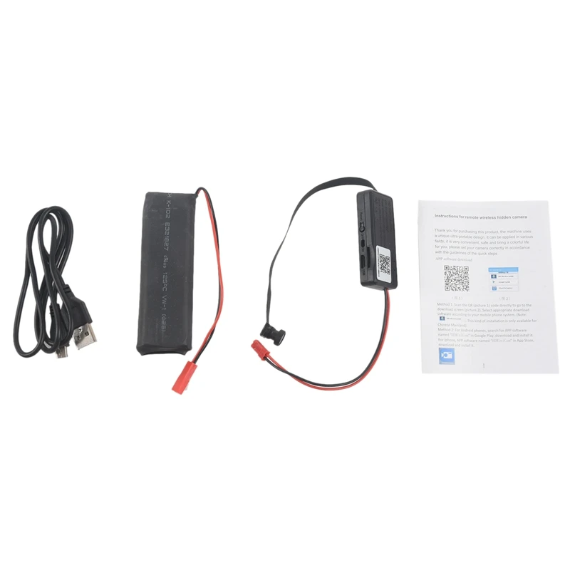 DIY камера Мини Wifi Full HD 1080P видеокамера P2P Обнаружение движения видео безопасность