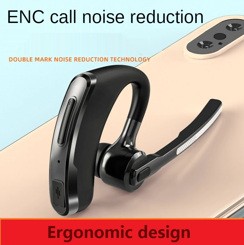 P8C New Bluetooth Headphone Ear-mounted Single-ear Ultra-long Standby ENC Call Dual-mark Noise Reduction Wireless Headset
P8C New Bluetooth Headphone Ear-mounted Single-ear Ultra-long Standby ENC Call Dual-mark Noise Reduction Wireless Headset