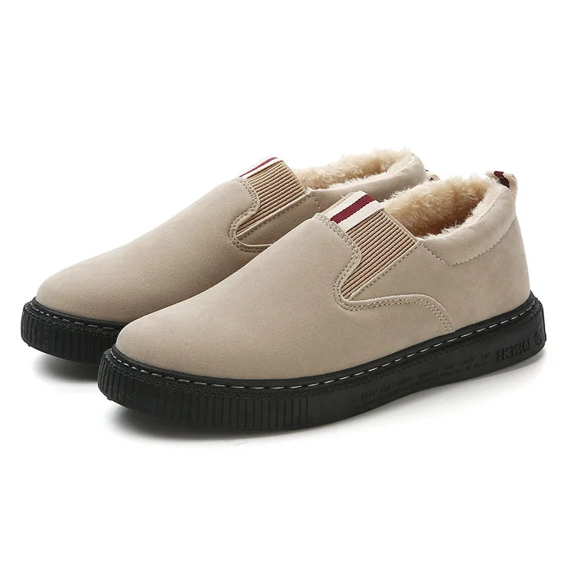 Men's and Women's Thick Anti-ski Boots Fur Plush Warm Cotton Shoes Winter British Style One-step Plus Velvet Trendy Bread Shoes
Men's and Women's Thick Anti-ski Boots Fur Plush Warm Cotton Shoes Winter British Style One-step Plus Velvet Trendy Bread Shoes
