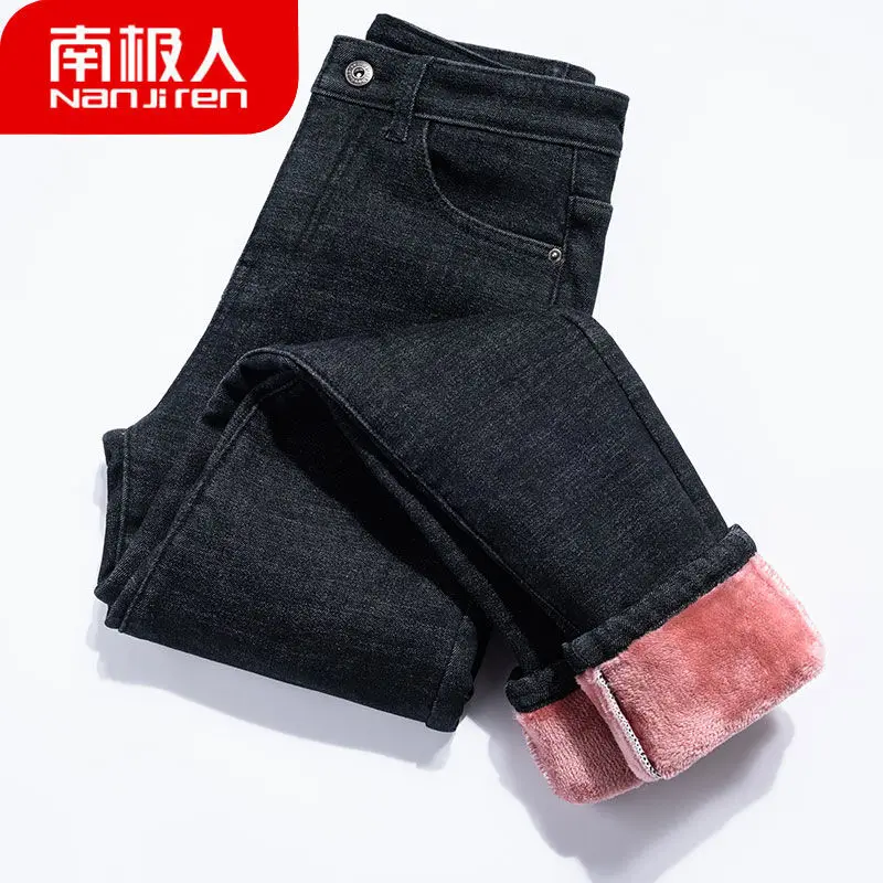 Woman Jeans Pants High Waist Stretch Pants Autumn And Winter Skinny Pants Pantalones Vaqueros Mujer
Woman Jeans Pants High Waist Stretch Pants Autumn And Winter Skinny Pants Pantalones Vaqueros Mujer