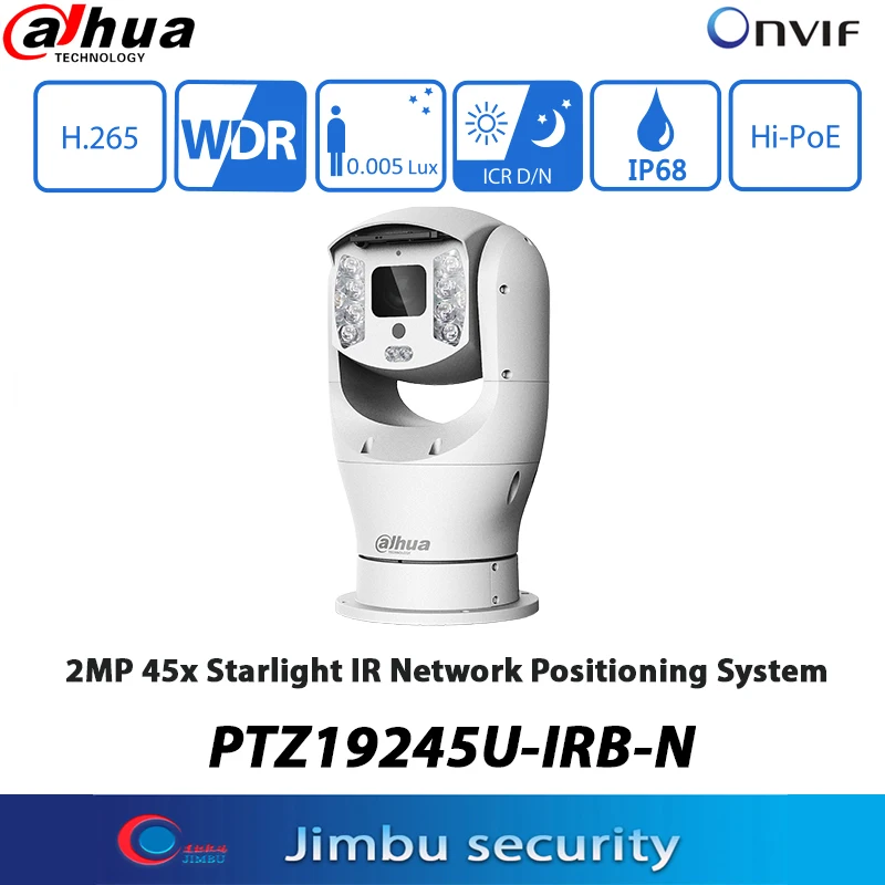 Dahua Оригинальная камера Starlight PTZ, 2 МП, Фотокамера, оптический зум 45x, кодирование H.265, ИК 350 м, NEMA 4X IP68, позиционирование системы
Dahua Оригинальная камера Starlight PTZ, 2 МП, Фотокамера, оптический зум 45x, кодирование H.265, ИК 350 м, NEMA 4X IP68, позиционирование системы