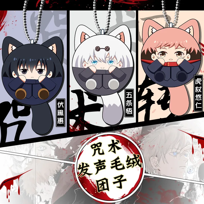 Anime Jujutsu Kaisen Fushiguro Megumi Gojo Satoru Yuji Itadori Sounding Plush Dumpling Pendant Keychain Gift
Anime Jujutsu Kaisen Fushiguro Megumi Gojo Satoru Yuji Itadori Sounding Plush Dumpling Pendant Keychain Gift