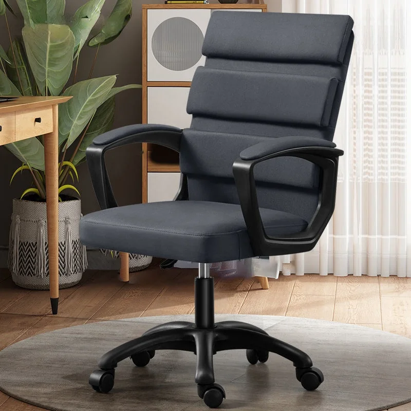 Computer Chair Simple Home Comfortable Long-Sitting Office Chair Bedroom Desk Seat Study Back Swivel Chair E-Sports Chair
Computer Chair Simple Home Comfortable Long-Sitting Office Chair Bedroom Desk Seat Study Back Swivel Chair E-Sports Chair