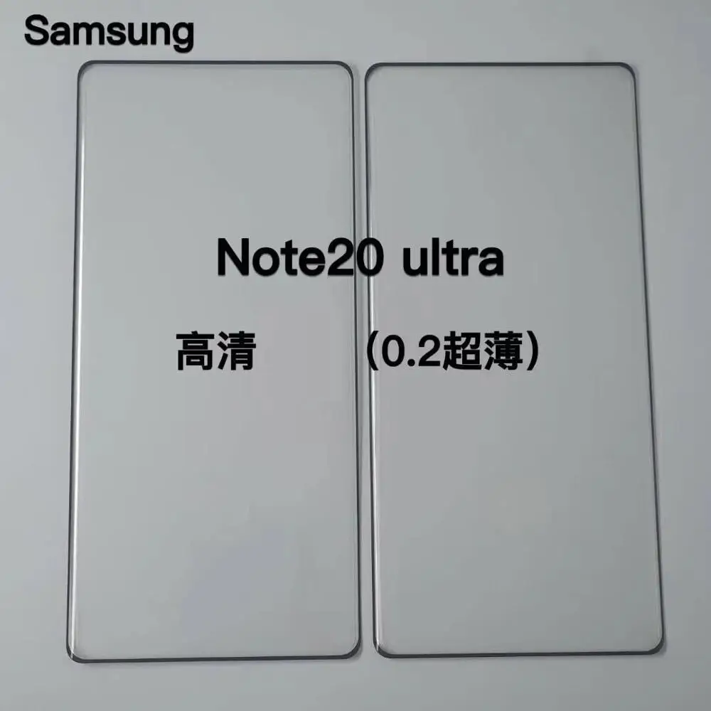 Full Glue Cover Tempered Glass for Samsung Galaxy Note20 Note20ultra Screen Protector Full Adhesive Glass For Note20+
Full Glue Cover Tempered Glass for Samsung Galaxy Note20 Note20ultra Screen Protector Full Adhesive Glass For Note20+