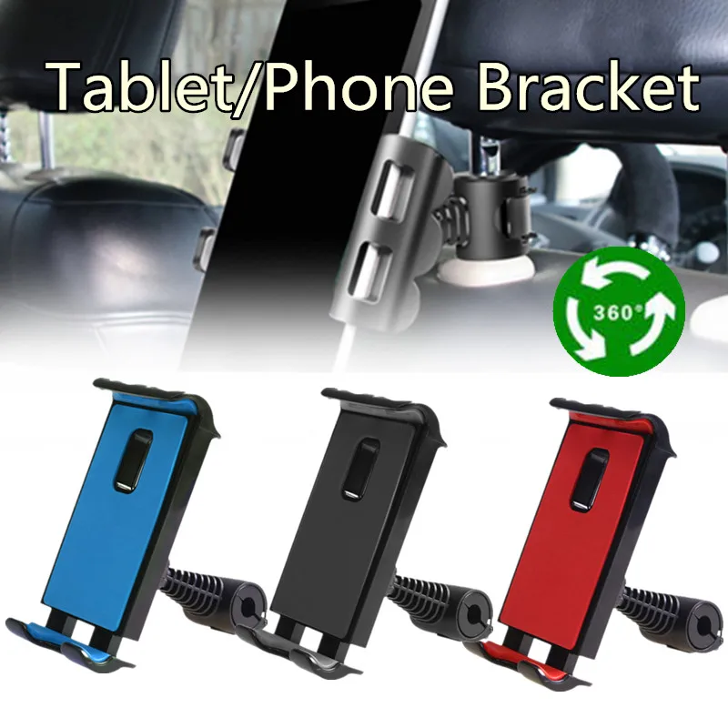 Car Stand Holder Universal Multifunction Adjustable Seat Back 4-11 Inch Tablet Bracket Portable Auto Personalise Accessories
Car Stand Holder Universal Multifunction Adjustable Seat Back 4-11 Inch Tablet Bracket Portable Auto Personalise Accessories