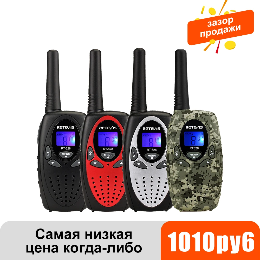 Retevis RT628 Walkie Talkie Children 2pcs PMR PMR446 Four Colors 0.5W Children's radio Birthday Gift Walkie-talkie For Children
Retevis RT628 Walkie Talkie Children 2pcs PMR PMR446 Four Colors 0.5W Children's radio Birthday Gift Walkie-talkie For Children