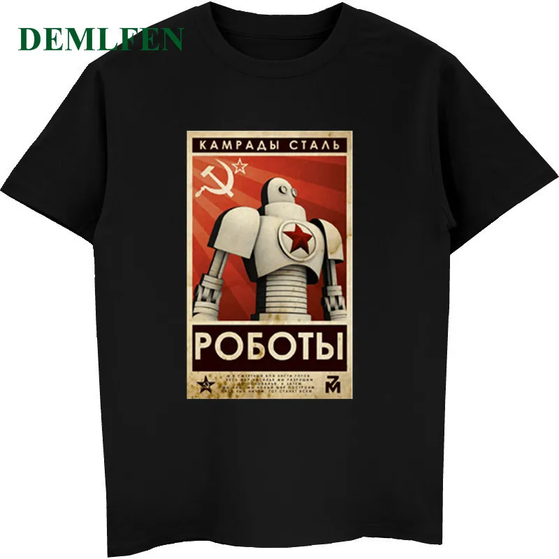 Fashion CCCP Communist Robot T-Shirt. Summer Cotton Short Sleeve O-Neck Mens T Shirt New S-3XL
Fashion CCCP Communist Robot T-Shirt. Summer Cotton Short Sleeve O-Neck Mens T Shirt New S-3XL
