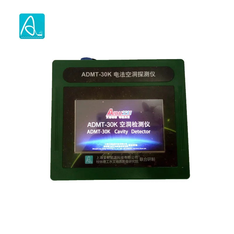 Factory price mobile phone mapping underground metal finder diamond scan detector
Factory price mobile phone mapping underground metal finder diamond scan detector