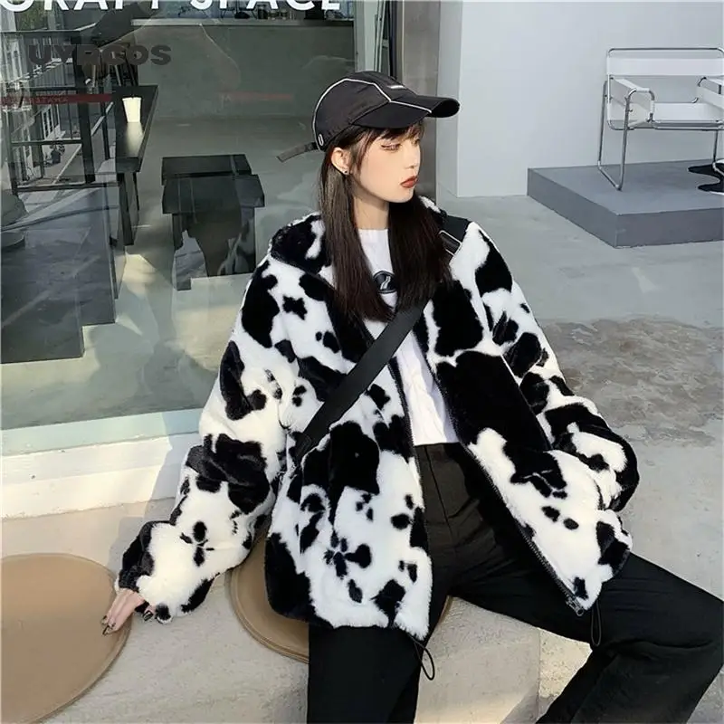 Korean Winter Fashion Coat Harajuku Cows Print Loose Full Sleeve Leather Jacket Vintage Flannel Keep Warm Cotton Coat
Korean Winter Fashion Coat Harajuku Cows Print Loose Full Sleeve Leather Jacket Vintage Flannel Keep Warm Cotton Coat