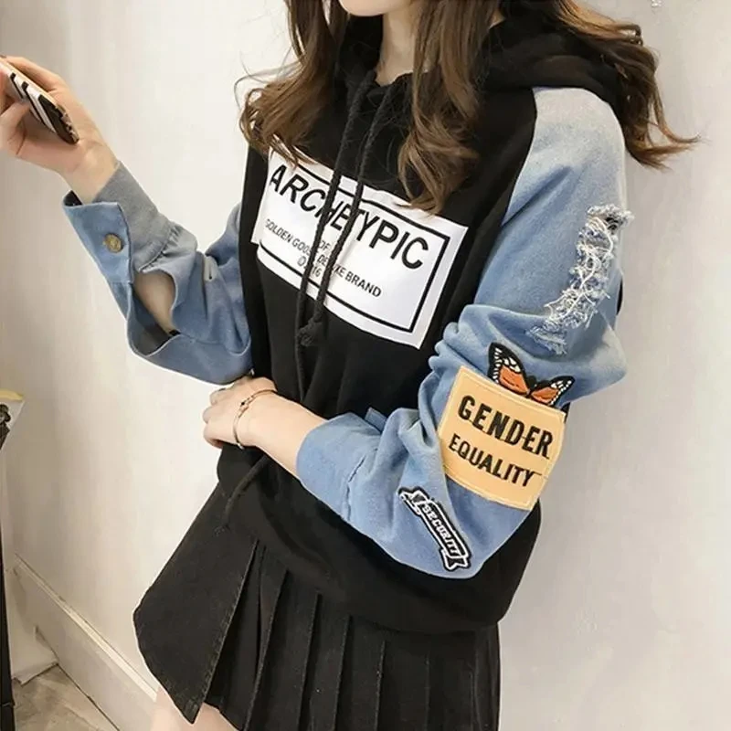 Zoki Autumn Denim Hoodies Women Print Letter Sweatshirts Patchwork Pullover Casual All Match Hoodies Korean Style New Fall
Zoki Autumn Denim Hoodies Women Print Letter Sweatshirts Patchwork Pullover Casual All Match Hoodies Korean Style New Fall
