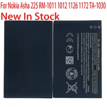 Аккумулятор для Nokia Asha 225 100% оригинальный аккумулятор емкостью 1200