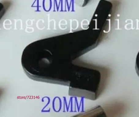 20MM Presser Foot For Skiving Leather Machines nippy fotuna taiking 801 parts kit best Quality Warranty
20MM Presser Foot For Skiving Leather Machines nippy fotuna taiking 801 parts kit best Quality Warranty