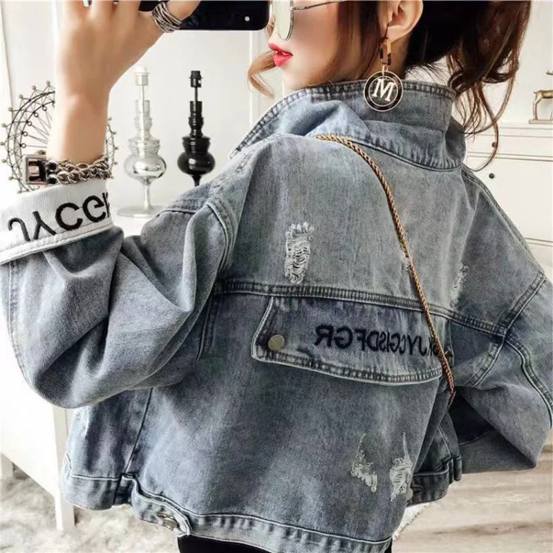 Spring Autumn Short Denim Coat Cow Boy Jeans Bomber Jacket Women 2021 New Streetwear Letter Embroidery Jean Jacket Women NZY183
Spring Autumn Short Denim Coat Cow Boy Jeans Bomber Jacket Women 2021 New Streetwear Letter Embroidery Jean Jacket Women NZY183