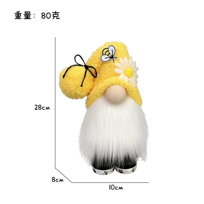 2021 World Bee Day Creative Decor Sunflower Striped Gnome Honey Bee Elfs Home Party Decorative Plush Doll Figurines Kids Toys
2021 World Bee Day Creative Decor Sunflower Striped Gnome Honey Bee Elfs Home Party Decorative Plush Doll Figurines Kids Toys