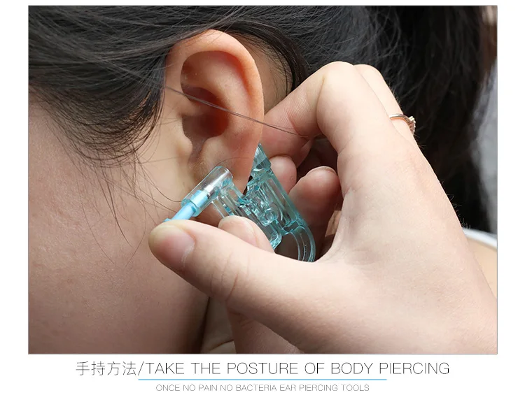 The first generation ear beater, painless ear piercing device, anti allergy, medical needle, stainless steel ear nail jewelry
The first generation ear beater, painless ear piercing device, anti allergy, medical needle, stainless steel ear nail jewelry
