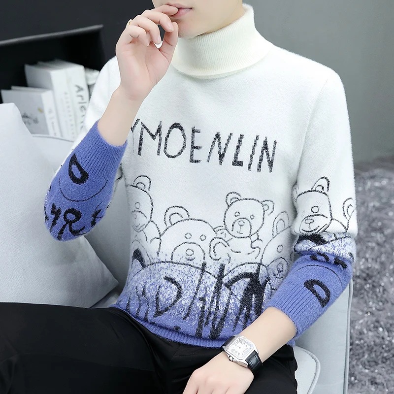 2021 winter new thick warm mink sweater male funny bear casual two-color pullover turtleneck cashmere sweater fashion pullover 
2021 winter new thick warm mink sweater male funny bear casual two-color pullover turtleneck cashmere sweater fashion pullover