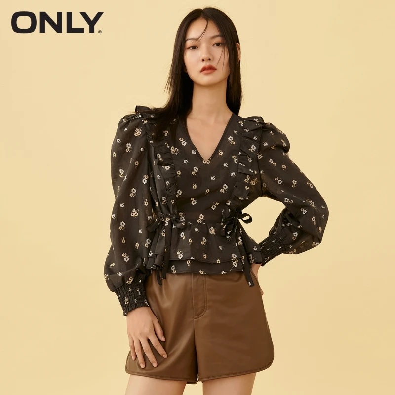 Женская шифоновая рубашка с рукавами-фонариками и V-образным вырезом
Женская шифоновая рубашка с рукавами-фонариками и V-образным вырезом