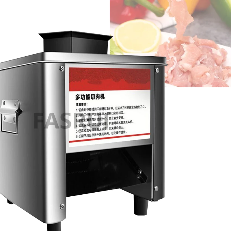 850 Вт мясорезка быстрая мясорезка электрический коммерческий слайсер Shred полностью автоматическая машина для нарезки кубиков из нержавеющ...
850 Вт мясорезка быстрая мясорезка электрический коммерческий слайсер Shred полностью автоматическая машина для нарезки кубиков из нержавеющ...