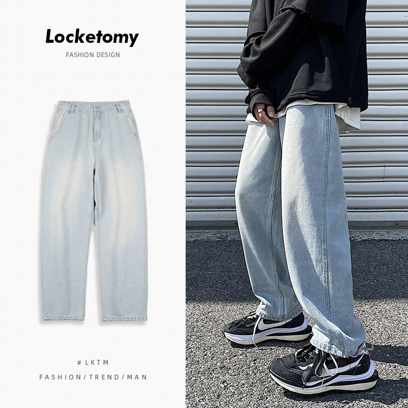 Men's Jeans Washed Distressed Jeans Trend Light-colored Loose Straight Leg Versatile Wide-leg Pants Streetwear Men штаны мужские
Men's Jeans Washed Distressed Jeans Trend Light-colored Loose Straight Leg Versatile Wide-leg Pants Streetwear Men штаны мужские