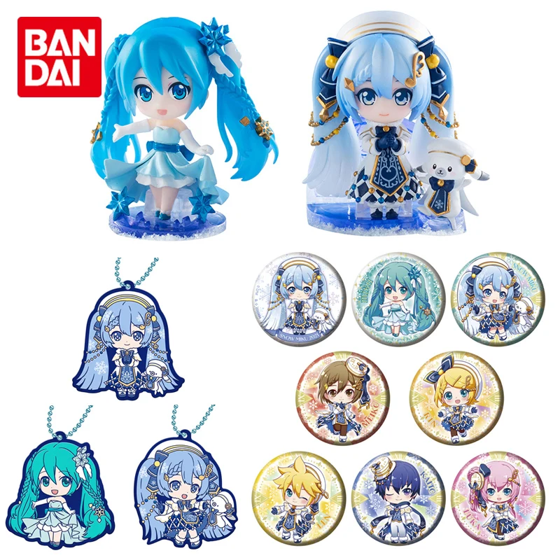 Оригинальная Капсульная игрушка BANDAI, Хацунэ Мику, снег, Хацунэ 2021, капсулы, игрушки, кагамин, колокольчик, японская анимация
Оригинальная Капсульная игрушка BANDAI, Хацунэ Мику, снег, Хацунэ 2021, капсулы, игрушки, кагамин, колокольчик, японская анимация