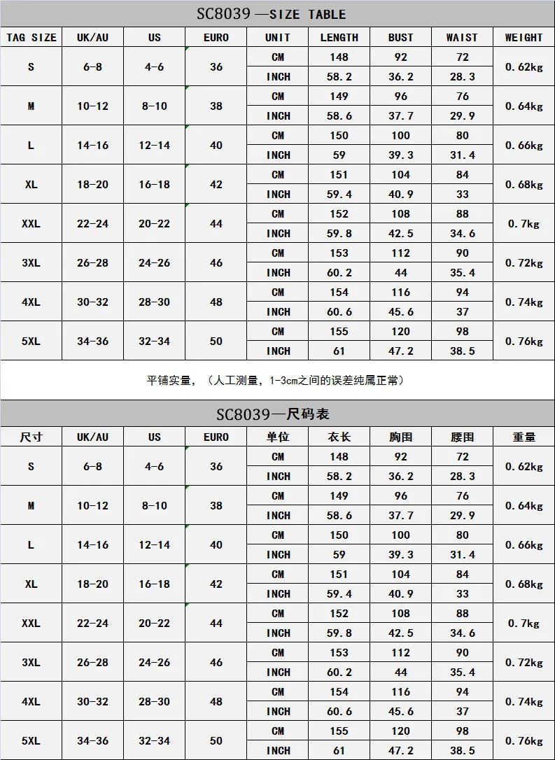 WEPBEL Trailing Banquet Evening Dresses Deep V Swing Sexy Dress Women Solid Color High Waist Female Big Swing Maxi Dress
WEPBEL Trailing Banquet Evening Dresses Deep V Swing Sexy Dress Women Solid Color High Waist Female Big Swing Maxi Dress