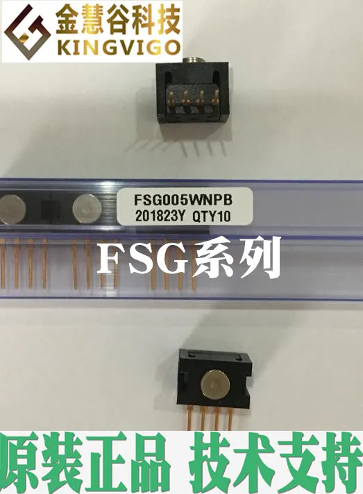 Touch the force sensor FSG015WNPB advantage home furnishings technical support
Touch the force sensor FSG015WNPB advantage home furnishings technical support