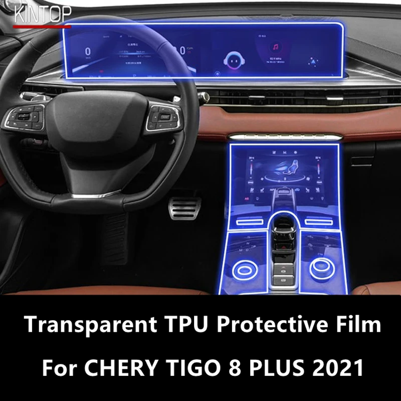 For CHERY TIGGO 8 PLUS 2021 Car Interior Center Console Transparent TPU Protective Film Anti-scratch Repair Film Accessories
For CHERY TIGGO 8 PLUS 2021 Car Interior Center Console Transparent TPU Protective Film Anti-scratch Repair Film Accessories