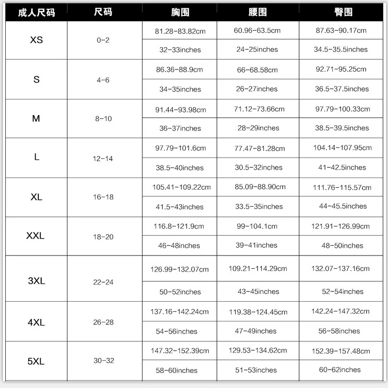 Women's Swimwear One Piece Swimsuits Plus Size Swimsuit Monokini Woman Cross Neck Print Swimming Bathing Suit May Female Beach 
Women's Swimwear One Piece Swimsuits Plus Size Swimsuit Monokini Woman Cross Neck Print Swimming Bathing Suit May Female Beach