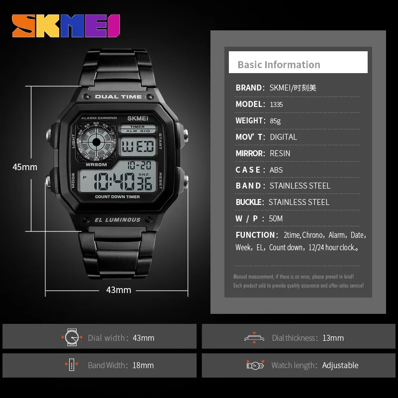 SKMEI 1335 Digital Watches For Mens 2 Time Chrono Men Wristwatches Fashion Sport Male Watch Clock Retro reloj hombre
SKMEI 1335 Digital Watches For Mens 2 Time Chrono Men Wristwatches Fashion Sport Male Watch Clock Retro reloj hombre