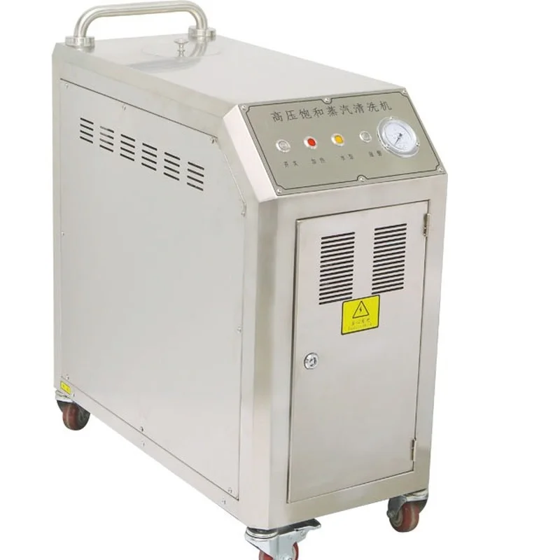 Automatic steam car washer, high pressure cleaning car wash equipment, mobile jet washing steam car wash machine
Automatic steam car washer, high pressure cleaning car wash equipment, mobile jet washing steam car wash machine
