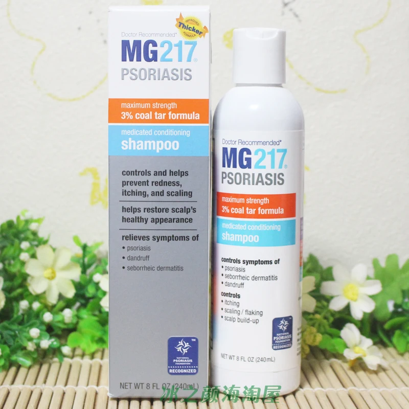 Original USA hair lotions MG217 ointment Coal tar psoriasis dandruff Remove dead skin ointment Shampoo and conditioner 240ml
Original USA hair lotions MG217 ointment Coal tar psoriasis dandruff Remove dead skin ointment Shampoo and conditioner 240ml
