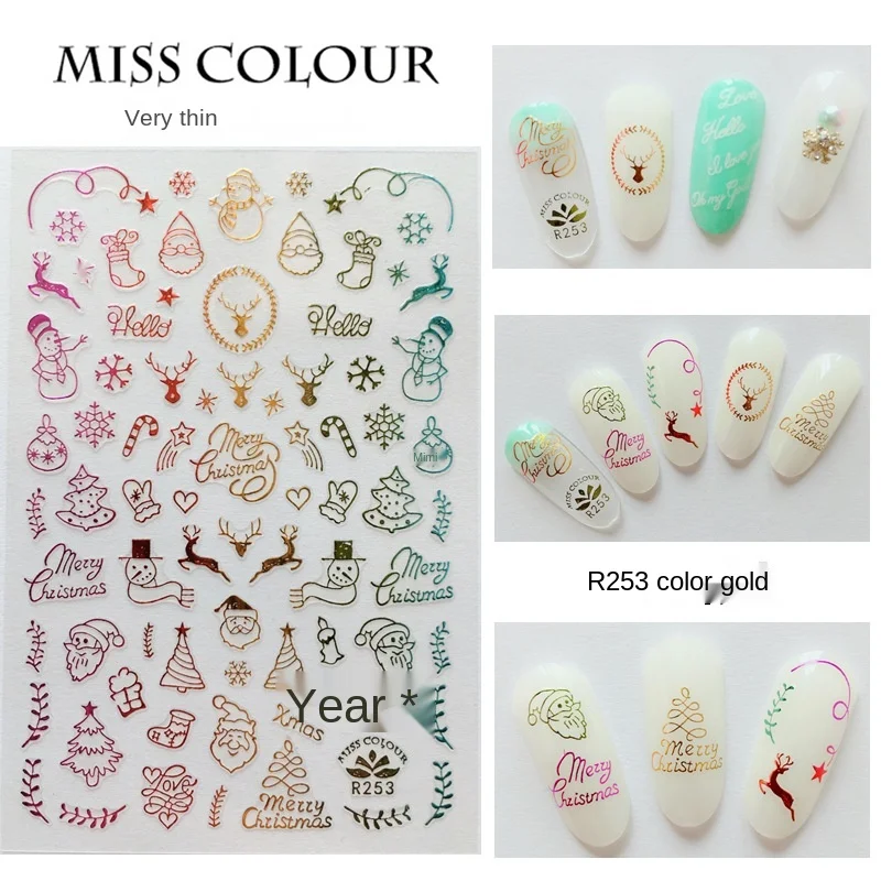 New explosions of colorful gold Christmas white snowflake hot gold nail decals nail stickers nail jewelry
New explosions of colorful gold Christmas white snowflake hot gold nail decals nail stickers nail jewelry