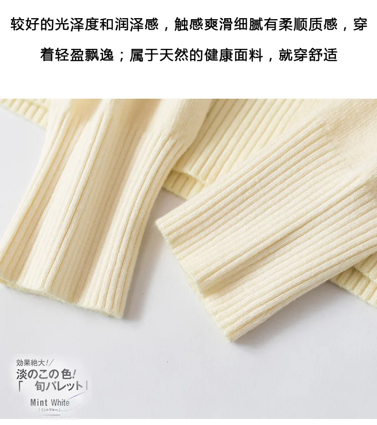 2020 The New autumn new ladies knit sweater bottoming V-neck cardigan solid color wild fashion casual sweater women jacket women
2020 The New autumn new ladies knit sweater bottoming V-neck cardigan solid color wild fashion casual sweater women jacket women