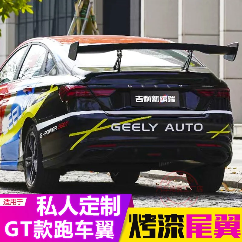 Подходит для хэтчбека Gm модифицированный хвост Gt индивидуальный кронштейн для гоночного автомобиля фиксированная Спортивная Пробивка лет...
Подходит для хэтчбека Gm модифицированный хвост Gt индивидуальный кронштейн для гоночного автомобиля фиксированная Спортивная Пробивка лет...