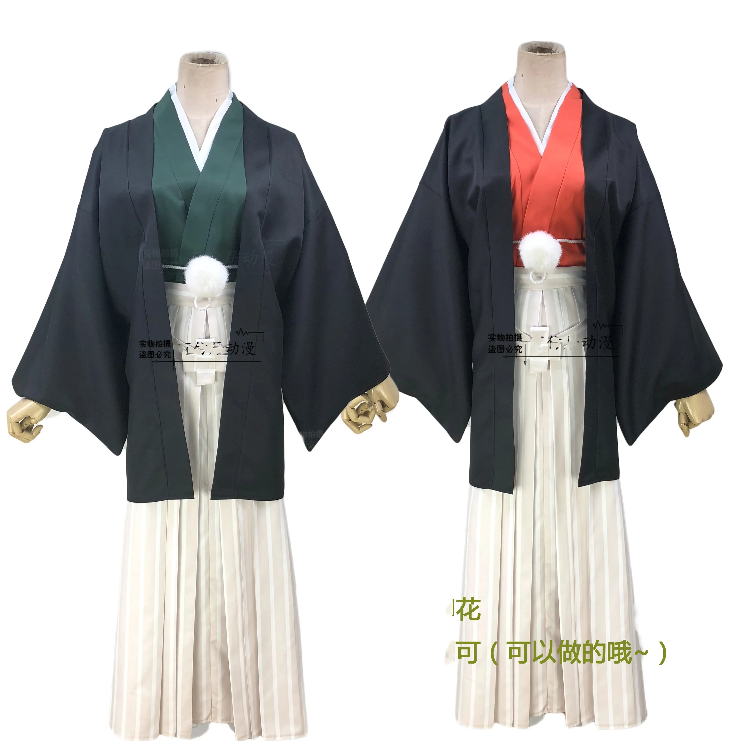 Аниме My Hero Academia Косплей Izuku Midoriya Bakugou Katsuki кимоно Boku no Hero Academia костюмы на Хэллоуин кимоно на заказ
Аниме My Hero Academia Косплей Izuku Midoriya Bakugou Katsuki кимоно Boku no Hero Academia костюмы на Хэллоуин кимоно на заказ