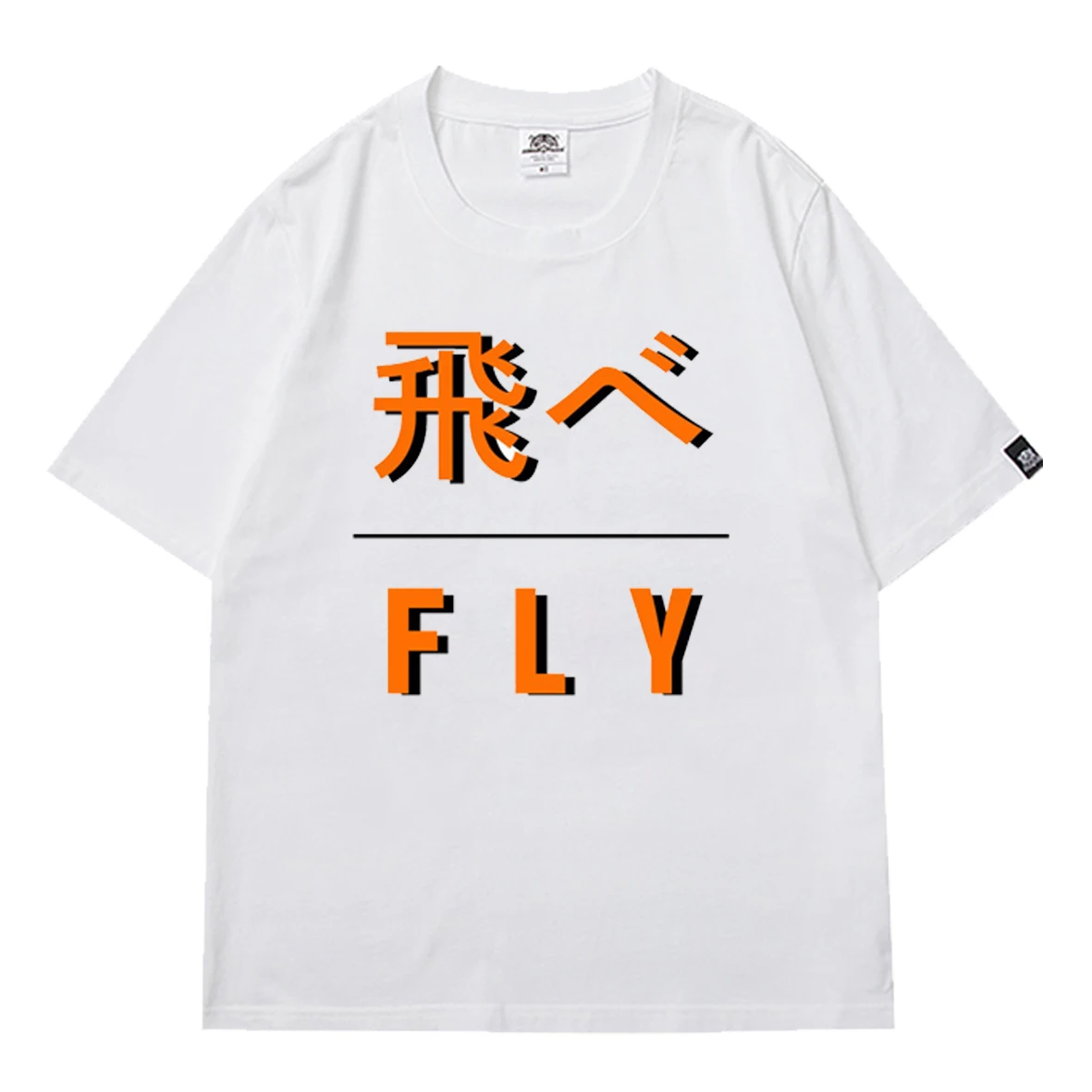 Fun Anime Haikyuu!! Men T-shirt Oversized T-shirt Unisex Manga T-shirts Short-sleeved Harajuku Short Sleeve Boys Tee Street Tops 
Fun Anime Haikyuu!! Men T-shirt Oversized T-shirt Unisex Manga T-shirts Short-sleeved Harajuku Short Sleeve Boys Tee Street Tops