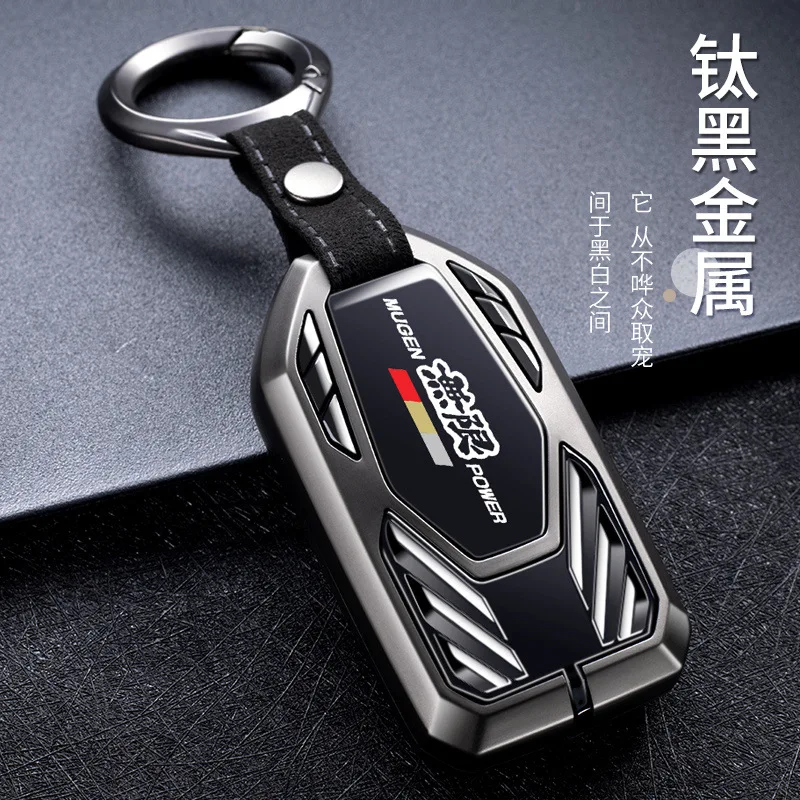 Car Key Cover Key Chain For Honda CR-V HR-V CITY Odyssey Accord Civic Crider Jade Freed Pilot Car Key Shell Styling Accessories
Car Key Cover Key Chain For Honda CR-V HR-V CITY Odyssey Accord Civic Crider Jade Freed Pilot Car Key Shell Styling Accessories
