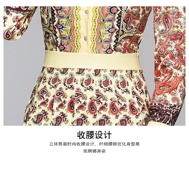 2020 New Autumn Long Puff Sleeve Turn Down Elegant Office Ladies Women Maxi Dress Fashion Vintage Printed Tunic Slim Shirt Dress
2020 New Autumn Long Puff Sleeve Turn Down Elegant Office Ladies Women Maxi Dress Fashion Vintage Printed Tunic Slim Shirt Dress