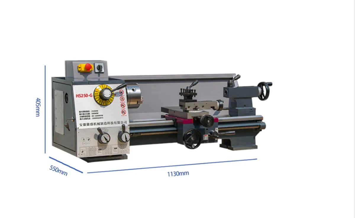 HS250-G Metal Manual Lathe Household Machine Turning Machine Lathes Bench Top Mini Automatic Lathe
HS250-G Metal Manual Lathe Household Machine Turning Machine Lathes Bench Top Mini Automatic Lathe