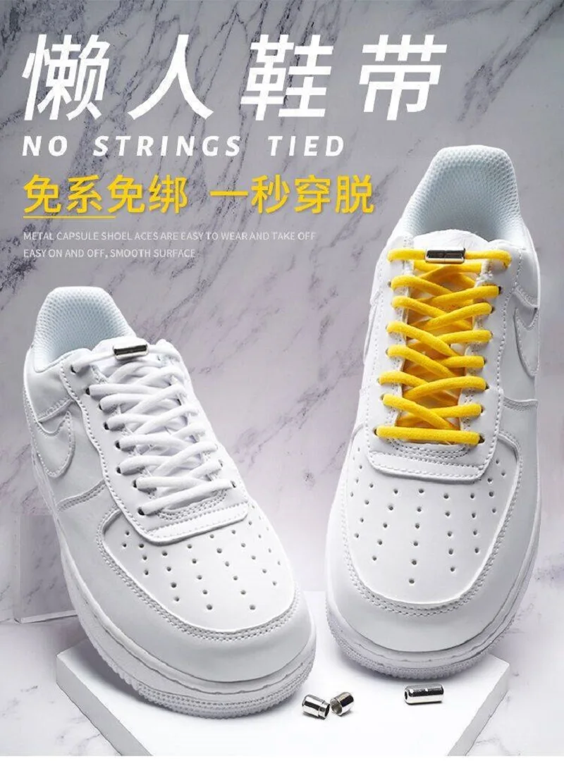 1Pair Elastic No Tie Shoelaces Locking Round Shoe Laces Kids Adult Quick Shoe Laces Metal Capsule Shoe Laces Strings
1Pair Elastic No Tie Shoelaces Locking Round Shoe Laces Kids Adult Quick Shoe Laces Metal Capsule Shoe Laces Strings